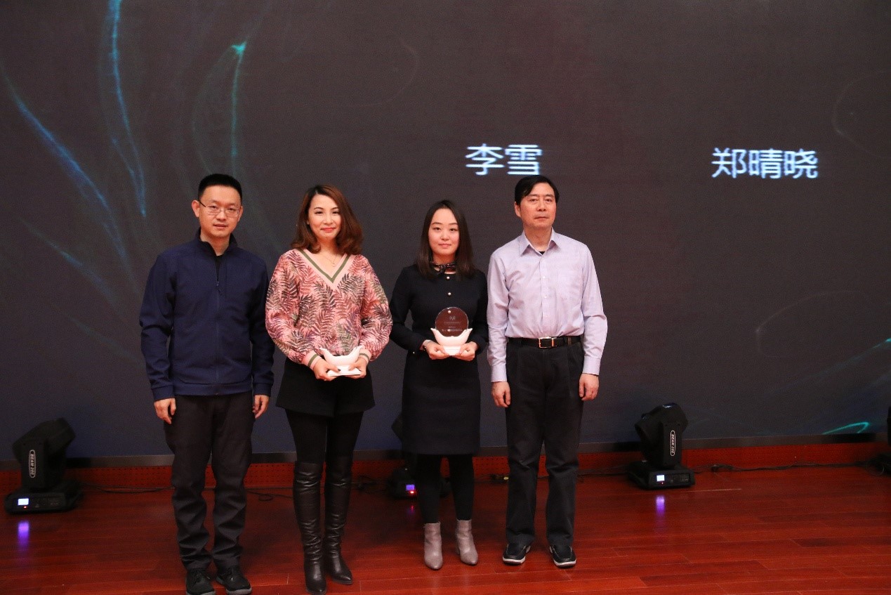 CEO特別貢獻獎（個人獎）