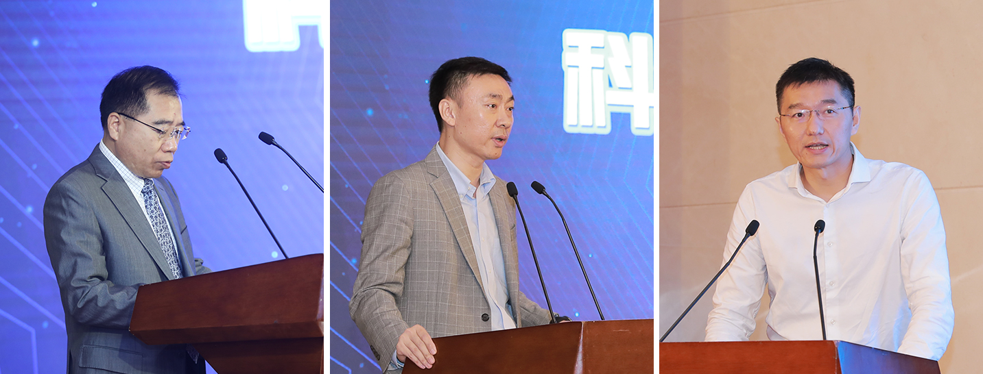 7 （從左至右）國信證券股份有限公司總裁岳克勝，中銀國際證券股份有限公司董事總經(jīng)理、投資銀行管理委員會(huì)副主席陳新峰，畢馬威企業(yè)咨詢（中國）有限公司合伙人王大鵬.jpg
