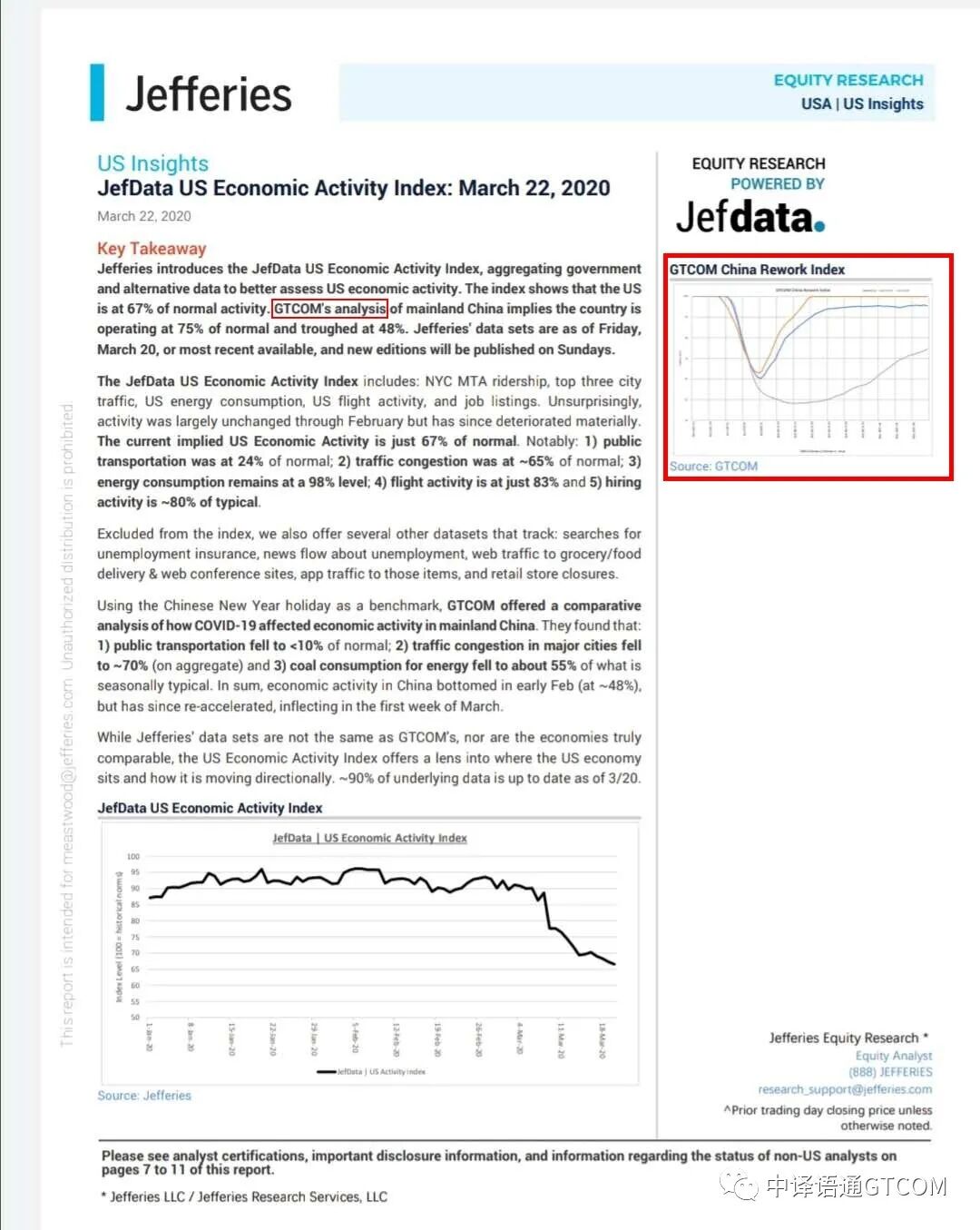 1585212359129830.jpg QQ圖片20200326164534.jpg