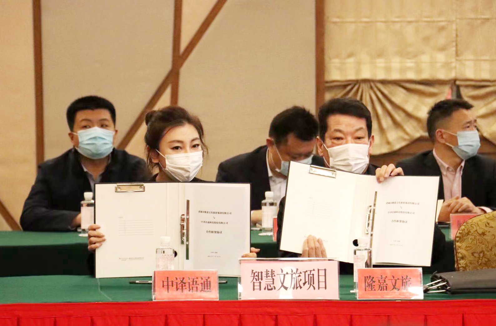 1615538849857320.jpg 1.jpg