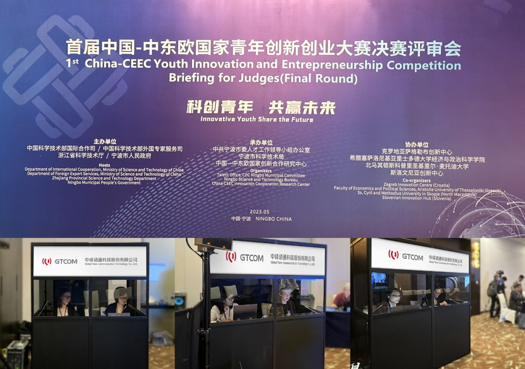 1692754368671319.png 4.png