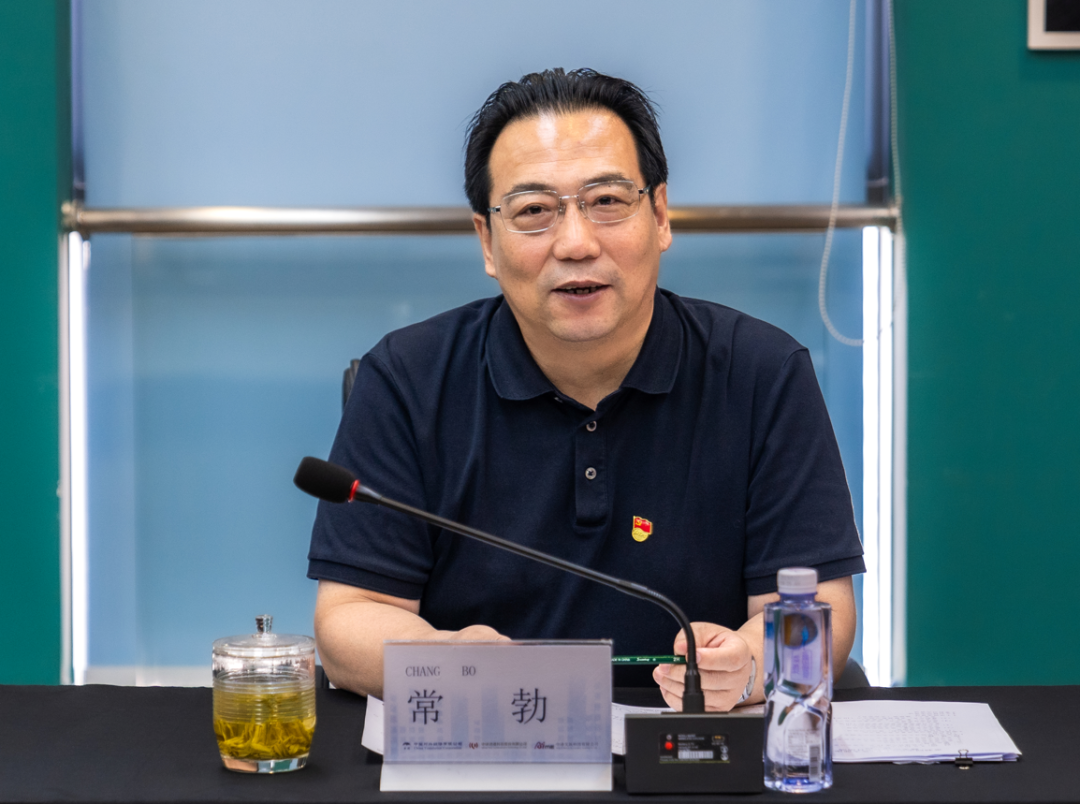 1693793692222587.png 常勃.png