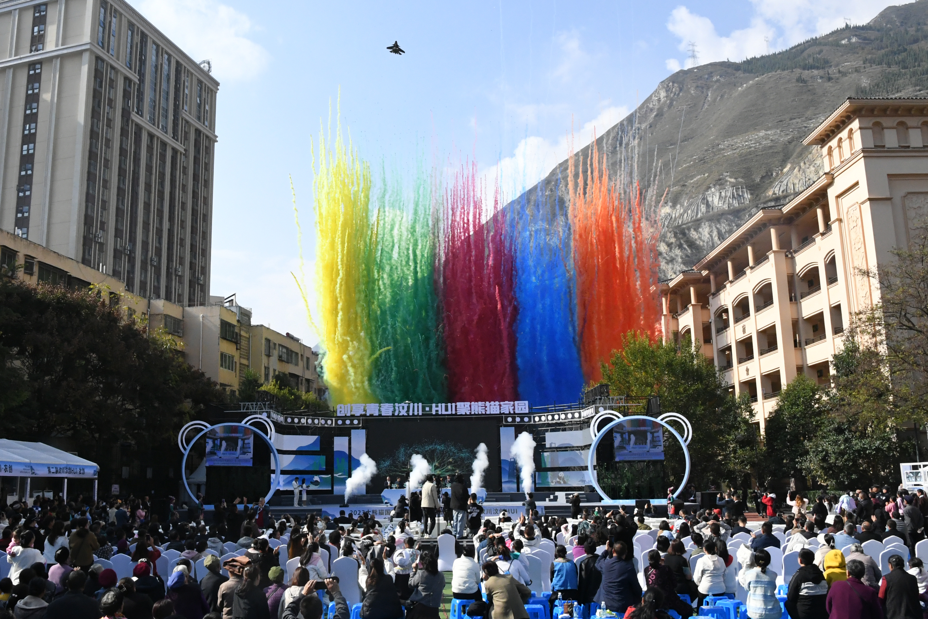 1699926962255520.jpg 圖2.jpg